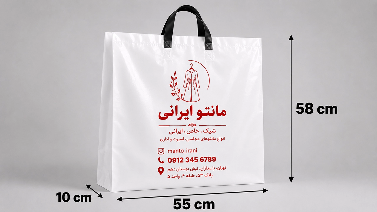 دسته بندی بغل کاستبا چاپ در سایت چاپاتو 